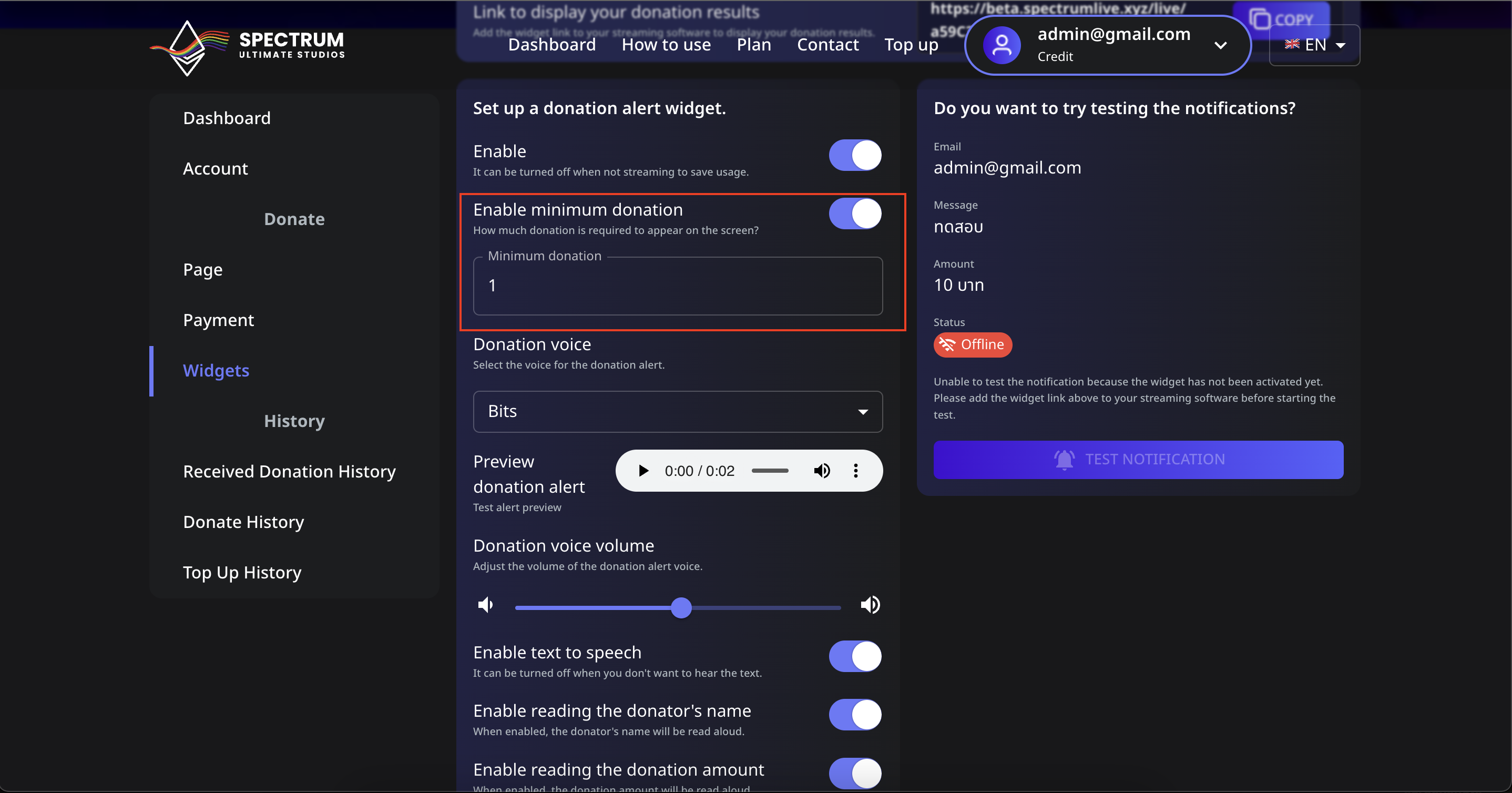 Set Minimum Donation Amount